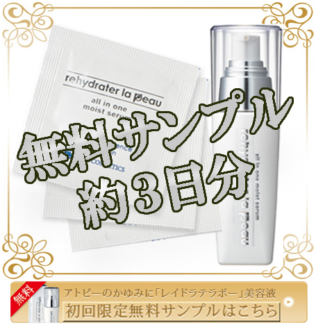 sample7-face.jpg