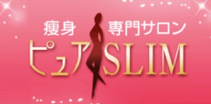 slim-logo.jpg